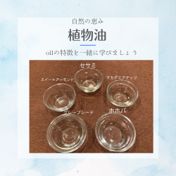 水色　白　ペイント　お知らせ　Instagram投稿.png